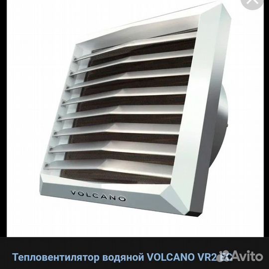 Тепло пушки продаю