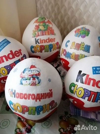 Киндер бокс упаковка для подарка