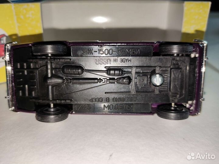 Иж Комби 1:43 баклажан РФ