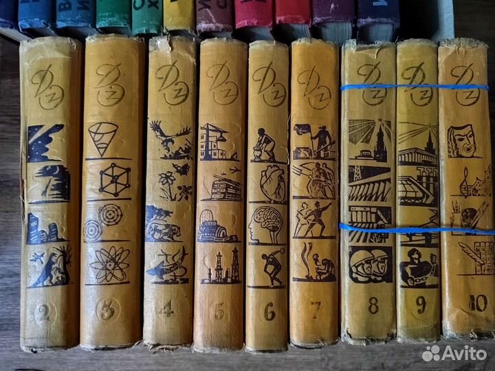 Детская энциклопедия