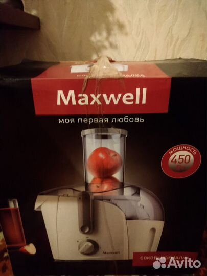 Соковыжималка