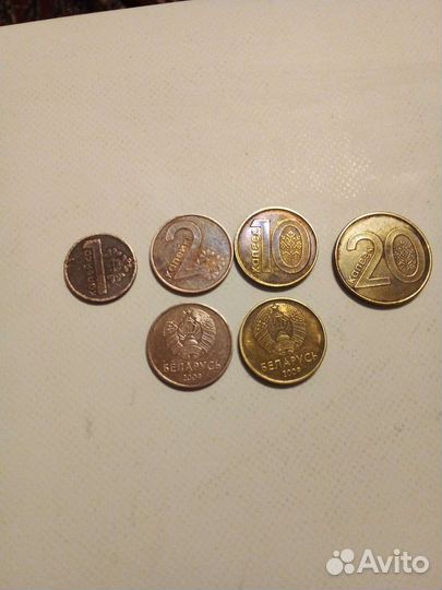 1,5,10,50 копеек