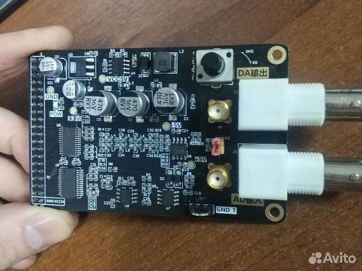 AD928D ad9708aruz fpga плата цап ацп