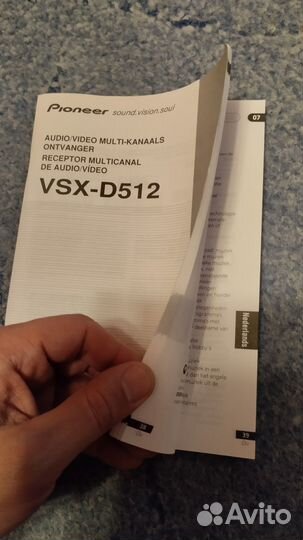 Инструкция Pioneer VSX-D512