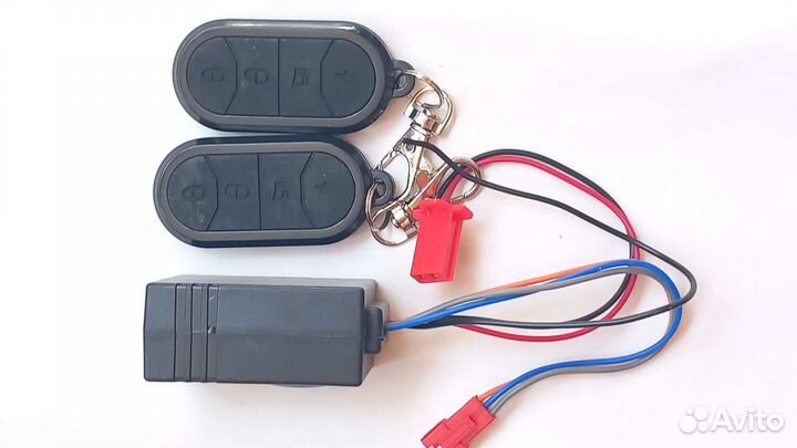 Сигнализация для электровелосипеда,самоката