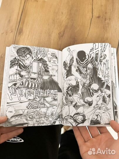 Манга комикс Берсерк 1 том
