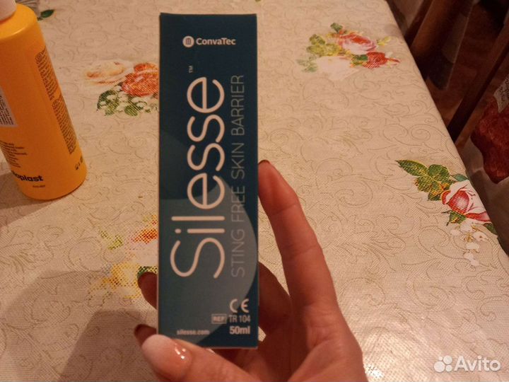 Средства по уходу за стомой