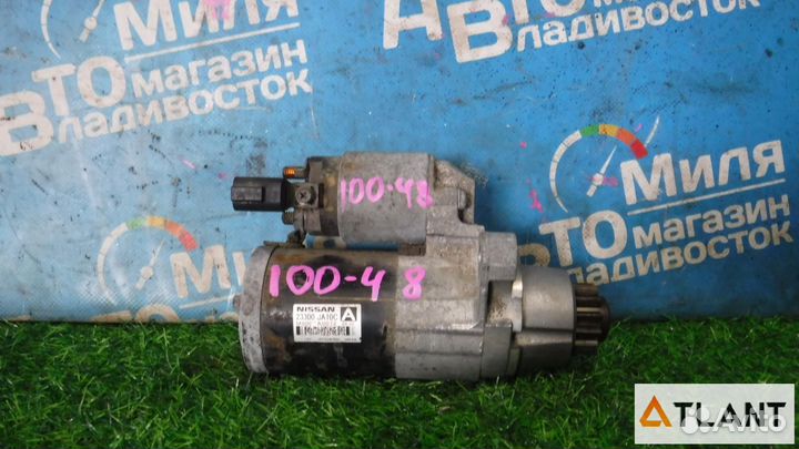 Стартер nissan elgrand