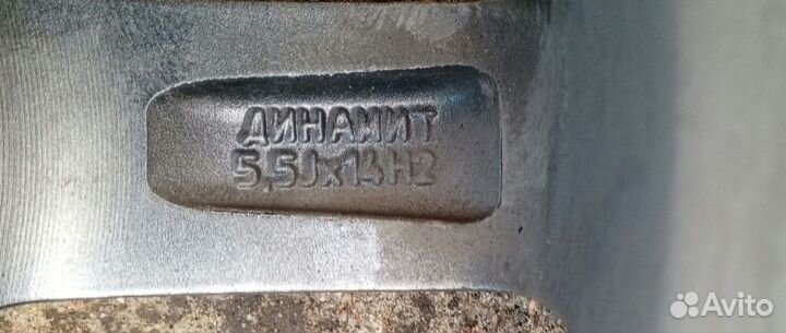 Литые диски R14 4x100 Dia67.1