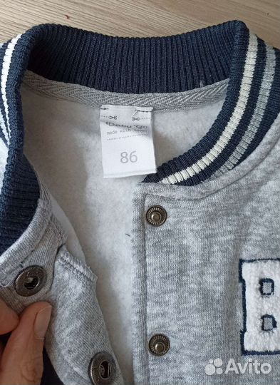 Кофта бомбер BabyGo