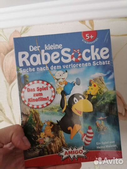 Игра Ravensburger, pegasus, amigo Германия