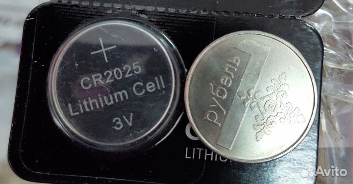 Батарейки круглые