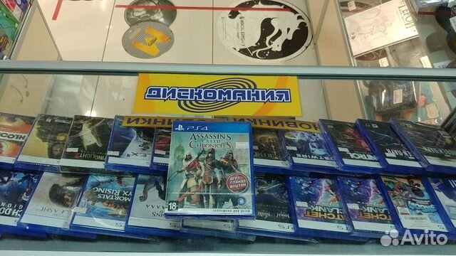 Assassins Creed Chronicles (PS4)