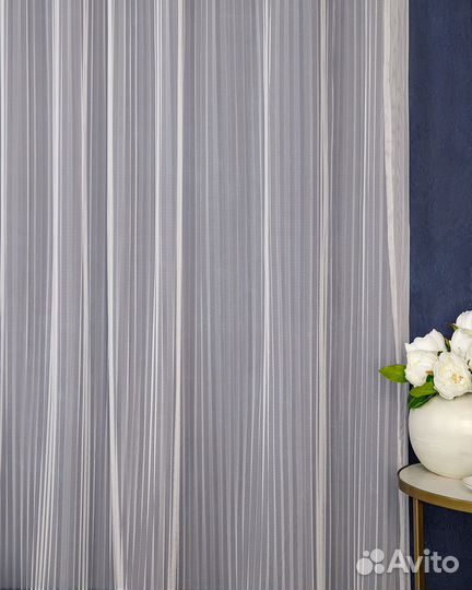 Тюль Плиссе Крем