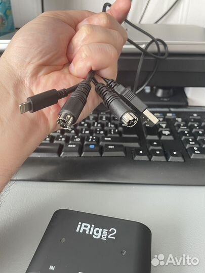 IRig Midi 2