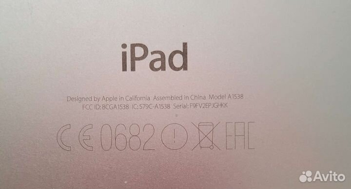 iPad mini 4 планшет