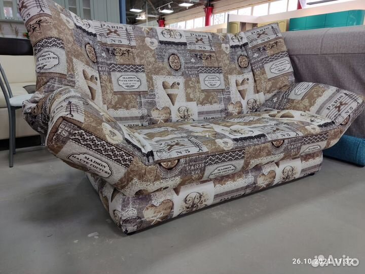 Диван марокко