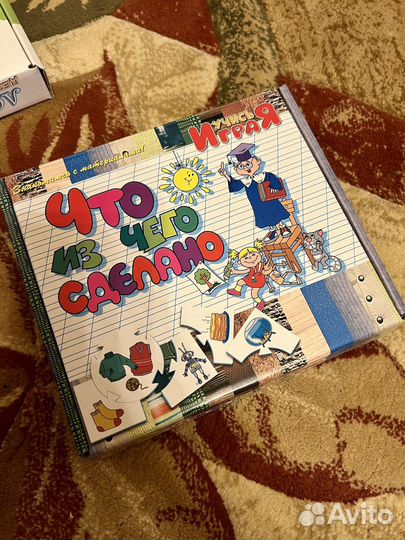 Развивающие игры для детей