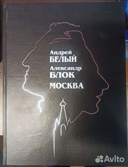 Подарочный альбом 