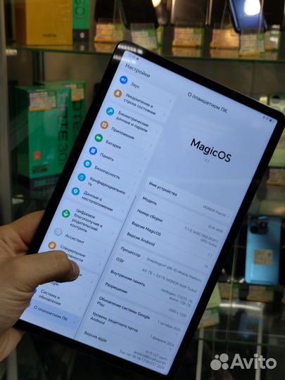 Планшет Honor X9 4/128gb