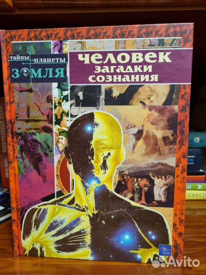 Книги из серии 