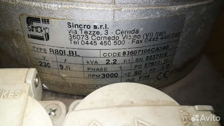 Генератор бензиновый б/у