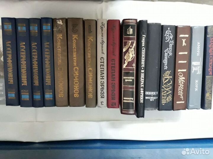 Книги