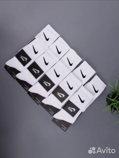 Носки nike белые 10 пар