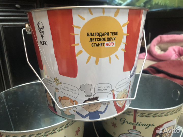 Ведро KFC
