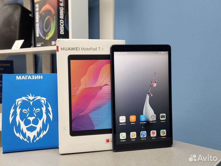 Планшет Huawei MatePad T 8 2/32 4G LTE