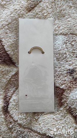 Брелок сибирское здоровье