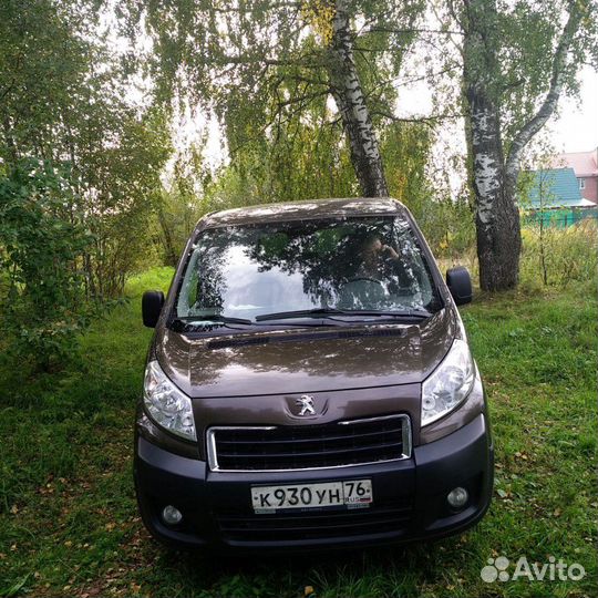 Пассажирские и грузовые перевозки