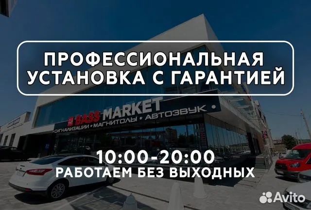 Teyes магнитола Hyundai Solaris 2010+