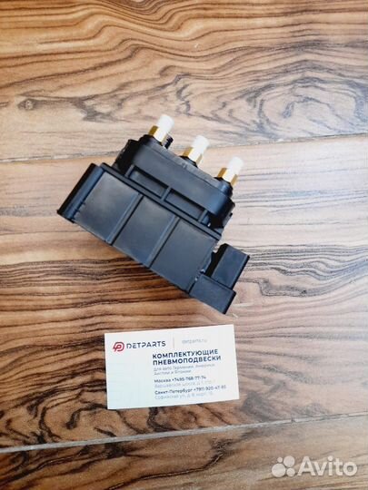 Блок клапанов Mercedes W212