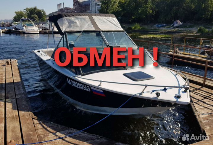 Американский алюминиевый катер 7.5м с V8, 150 м.ч