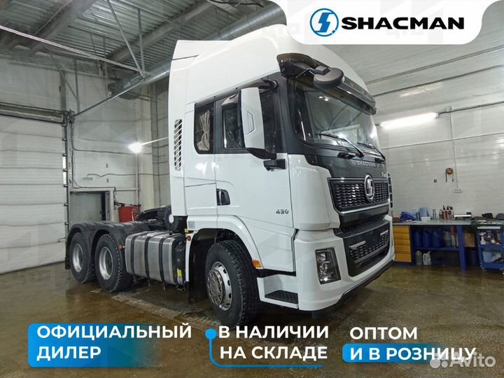 Shacman (Shaanxi) X3000, 2024