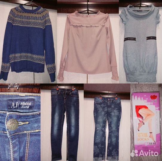 Пакетом женские вещи р. 42