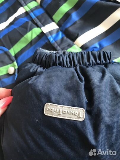 Комбинезон