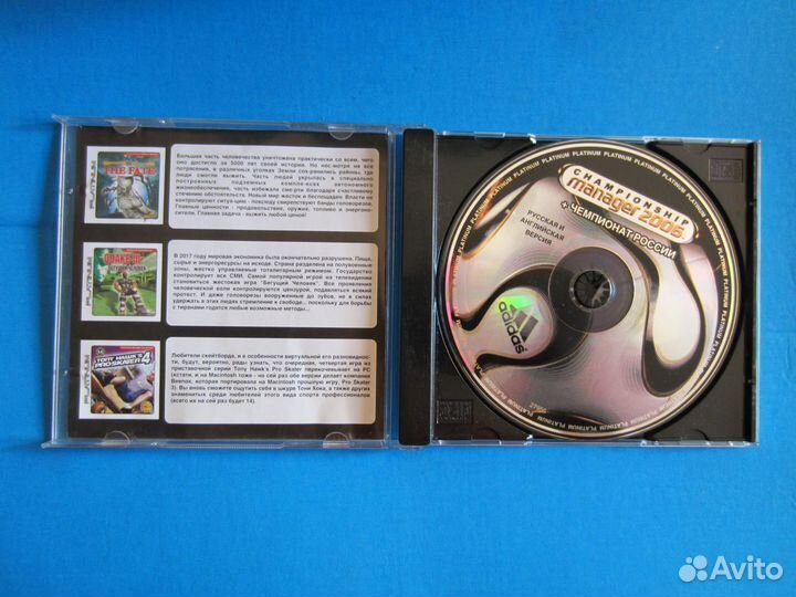 CD-ROM fifa Football 2004 суперхит XXI века