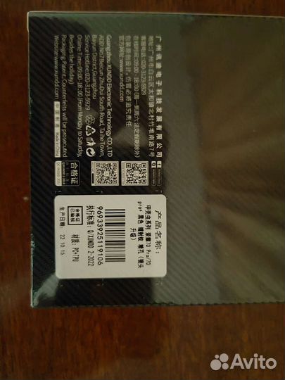 Чехол на honor 70pro.pro+