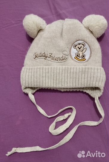 Зимняя шапочка для малыша