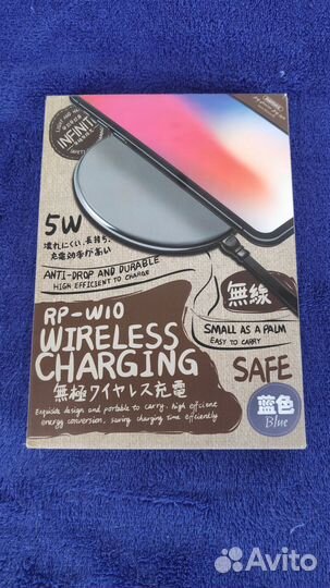 Беспроводное зарядное устройство Remax RP-W10