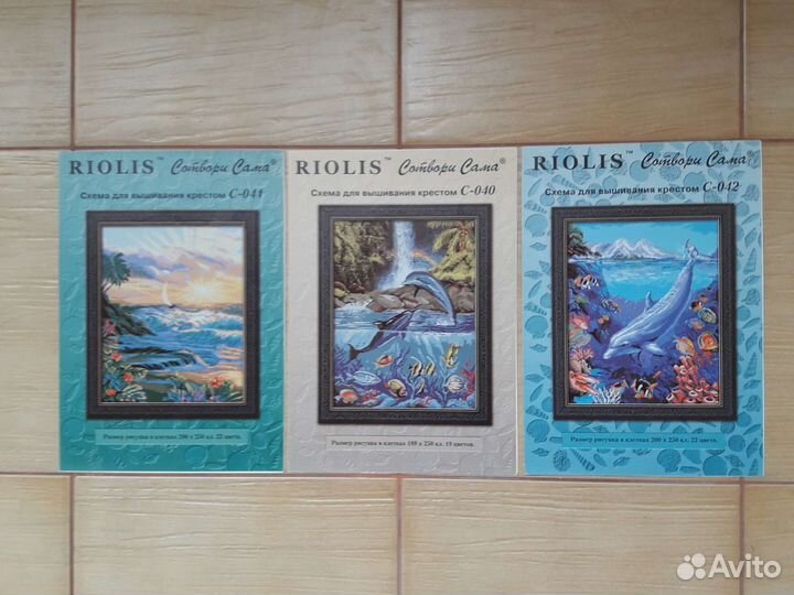 Схема для вышивания крестиком