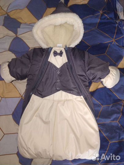 Продам конверт