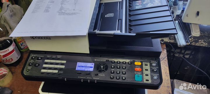 Мфу kyocera ecosys m2235dn