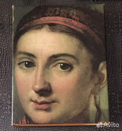 Альбом Музей Тропинина и московских художников