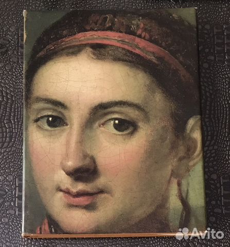 Альбом Музей Тропинина и московских художников