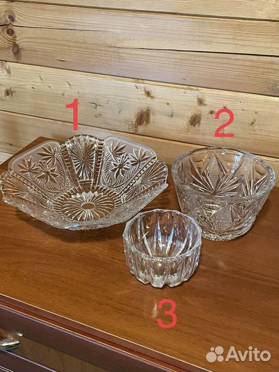 Хрусталь СССР салатники- вазочки