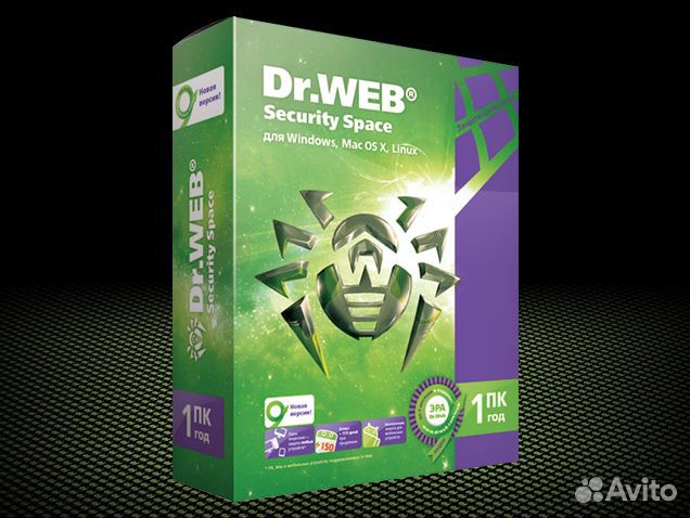Dr.Web Security Space - антивирус, ключ
