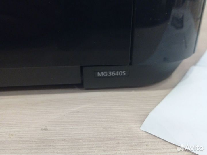 Принтер мфу canon MG 3640S